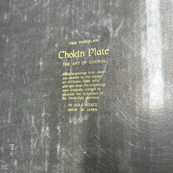 Chokin Plate fine porcelain 24K gold edge gold and silver artistry comes in box - Picture 9 of 10